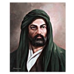 Logo of حكم واقوال الامام علي ع android Application 